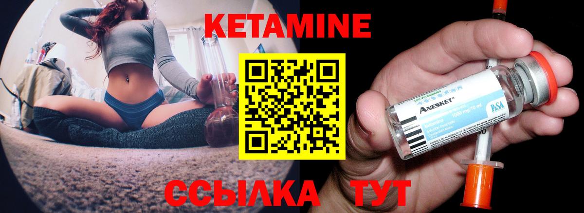 Конопля  Кулебаки  ТГК  Вход с VPN  ГАШ  Гашиш  Мефедрон   COCAIN 