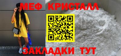 винт Ирбит
