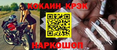винт Ирбит