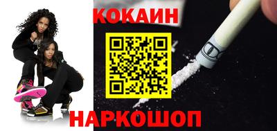 винт Ирбит