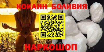 винт Ирбит
