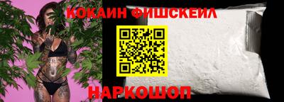винт Изобильный