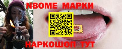 винт Изобильный