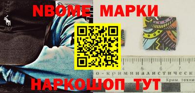 винт Ирбит