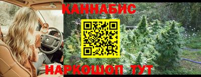 эйфоретик Ипатово