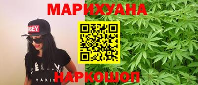 винт Ирбит