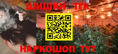 винт Ирбит