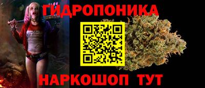 винт Изобильный