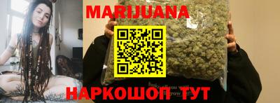 винт Ирбит