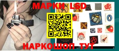 винт Ирбит
