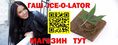 винт Ирбит