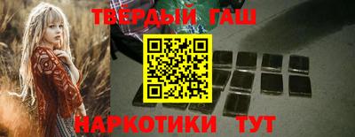 эйфоретик Ипатово