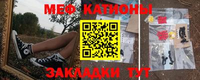 винт Ирбит