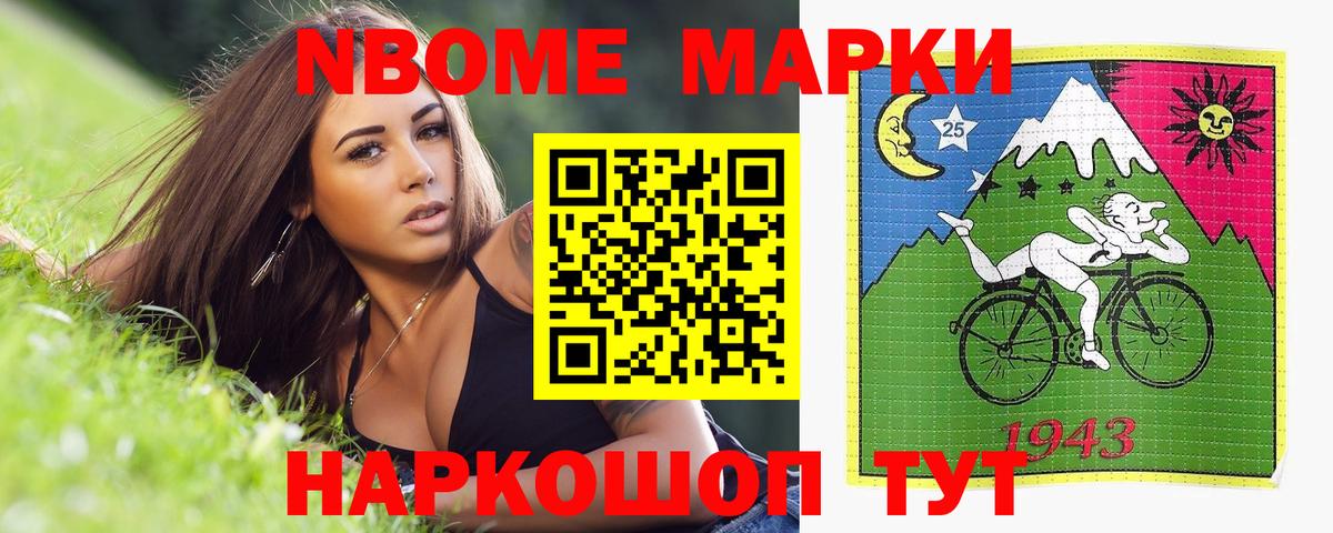 Кулебаки  Лсд 25 экстази  LSD-25 экстази кислота  Вход с VPN  Лсд 25 экстази кислота 